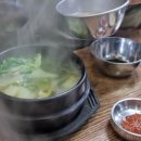 제주도 맛집:: 뽕이네각재기 (본점, 서귀포점 방문)