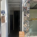 나도약국 | [청주] 성안길 카페 미결의 미학 방문후기