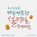이에스길비뇨기과의원 이미지