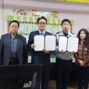 강내어린이집 이미지