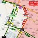 신광초등학교 앞 횡단보도 이미지