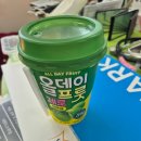 통영미래메디칼빌딩 이미지