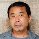 책 ^ 1Q84. 이미지