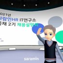 와이큐브 이미지