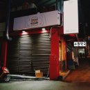 고원약국 이미지
