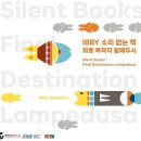 대가야문화누리 이미지