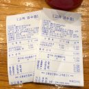 롤링핀 광주상무점 이미지