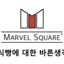 옛날제일식당 이미지
