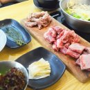 소라샤브샤브칼국수 이미지