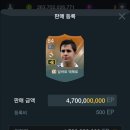 테헤로 이미지
