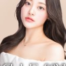벨르뮤 청주본점 눈썹&속눈썹펌&연장