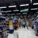 토이푸드