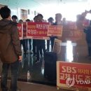 태영연합노동조합 이미지