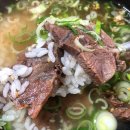 우리를 위로하는, 따뜻한 국밥 한 그릇 BEST 5 이미지
