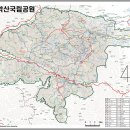 [설악산] 남설악 대청봉 소공원 -1편- 이미지