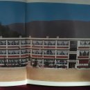 거창-신원-4 이미지