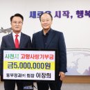 부산청과 이미지
