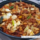 배산쌈밥 네이버블로그