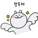대일통닭 이미지