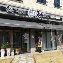 대월1길 이미지