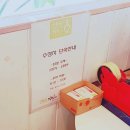 고봉민김밥춘천 | 춘천 우두점 김밥:) 고봉민 김밥 솔직 후기!