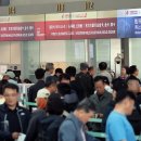 황금마트편의점 이미지