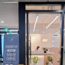 정원뷰티 올아름에스테틱 초롱꽃마을점 이미지