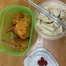 꼬르륵우동짜장 | 마운자로 5일차, 6일차, 7일차.. 약빨떨어짐, 마운자로 1주일 후기,마운자로 소주,마운자로 음주