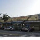 부여시외버스터미널 이미지