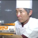 박군자진주냉면 이미지