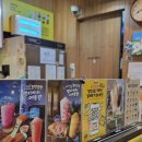 포도도 - 중구 중앙대로 378-2 | 메가커피 신메뉴 포도녹차젤리크러쉬 후기