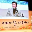 경산시 시민회관 대강당 이미지