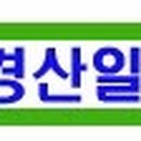 경산일등부동산중개사무소 이미지