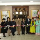 순천여자고등학교 이미지