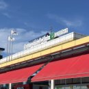 욕장카센터 이미지