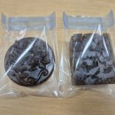 천연화장품 이미지