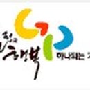 자라섬 주차장 티스토리