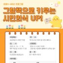 덕이도서관 이미지