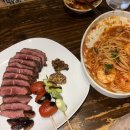 오시리야 | 신촌 일본식 선술집 맛집 오시리야 | 매콤해물파스타 특제스테이크 먹어본 후기