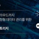 효성자동화 이미지