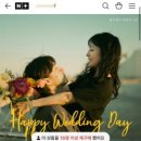 당특순