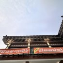 용강세차장 이미지