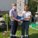 군서면행정복지센터 이미지