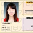 영광 세탁소 이미지