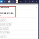 당근PC 이미지