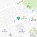 장생온누리약국 이미지