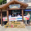 애민보육원 이미지