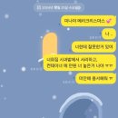 석남사 6호점 이미지