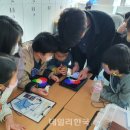 부산과학체험관 데일리한국