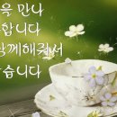 행복의샘(주) 이미지